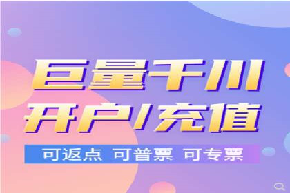 360信息流广告：汽车行业应用案例分析