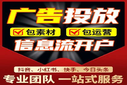 案例分享：百度运营推广助力企业品牌提升