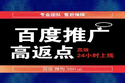 金融领域信息流代理的解决方案与案例分享