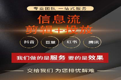 百度搜索推广的创意广告形式及成功案例